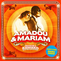 31. Amadou & Mariam - Senegal Fast Food
